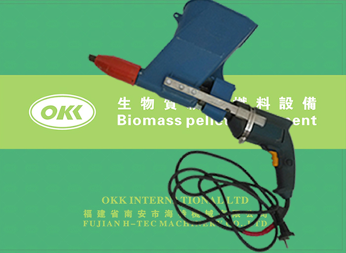 電動瓷磚填縫機